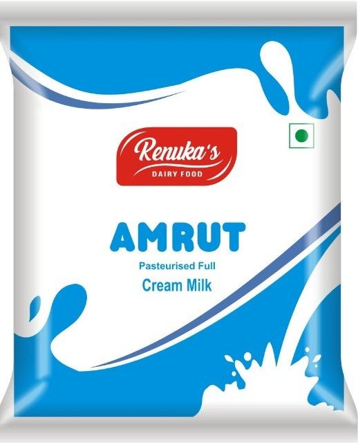 Chai Garam