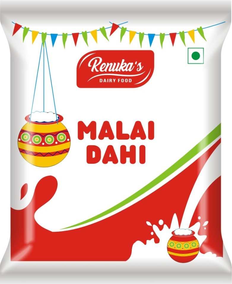 Masala Chaach